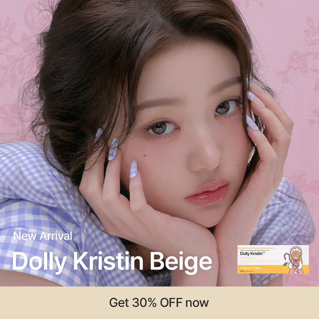 New Dolly Kristin Beige up to 30% OFF