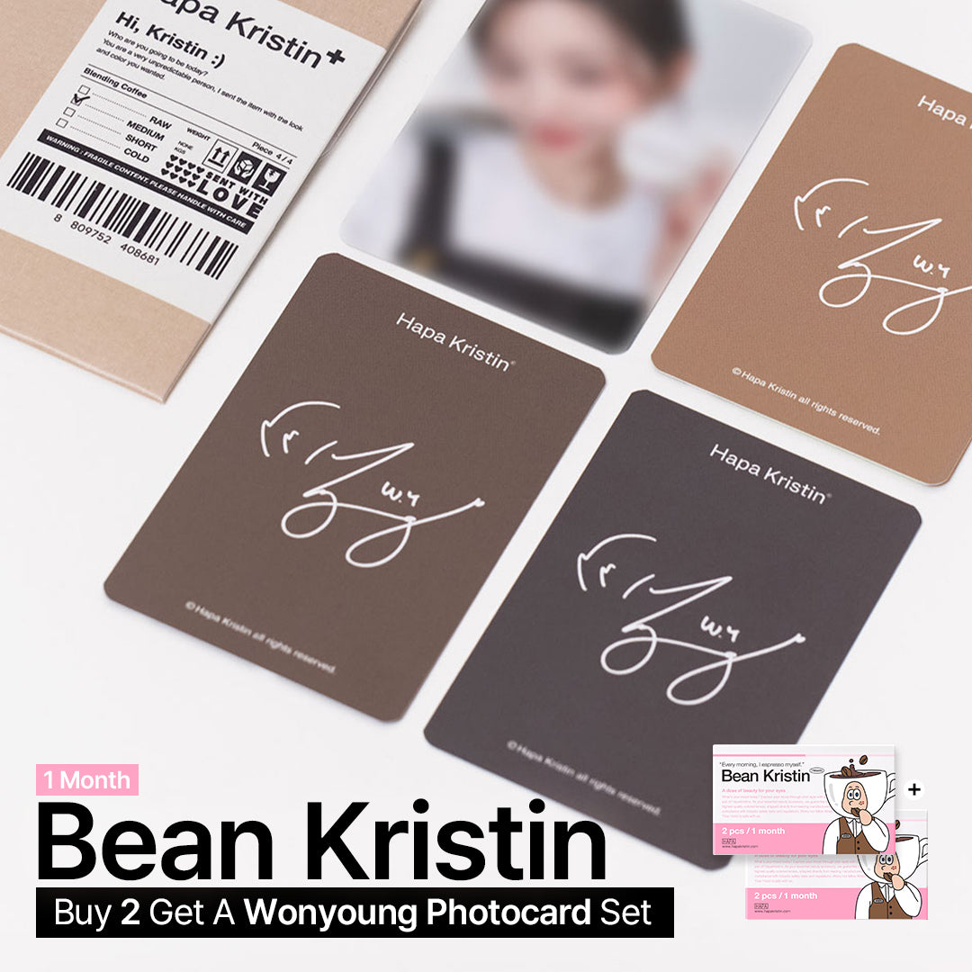 Limited : Buy 2 Bean Kristin Get Wonyoung Photocard!