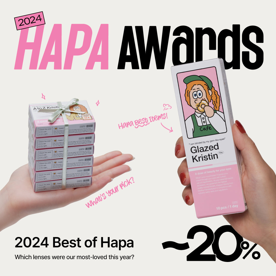 Hapa Awards 2024 : Up To 20%OFF