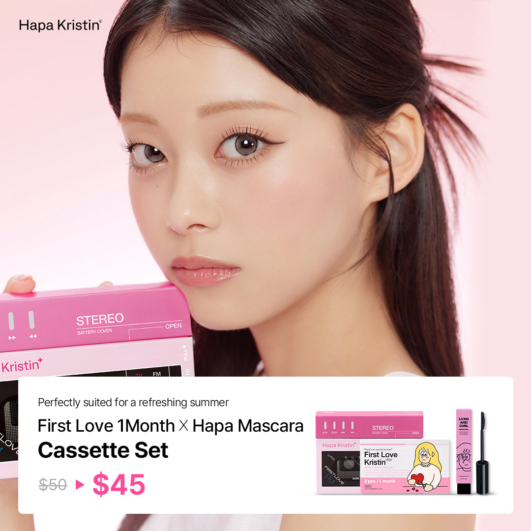 Limited: First Love Mascara Cassette Set