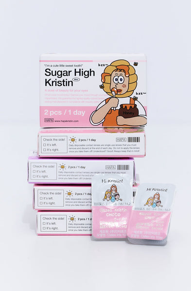 Bridal Vibes 1Day Trial Set | Hapa Kristin South-East Asia Store